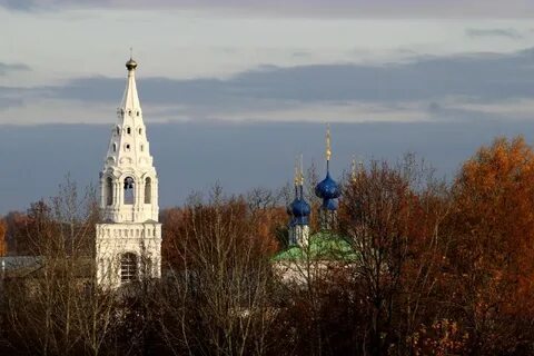 Арефино