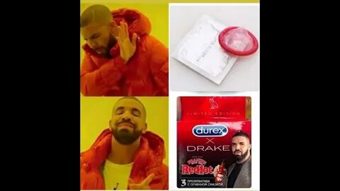 Дрейк слили