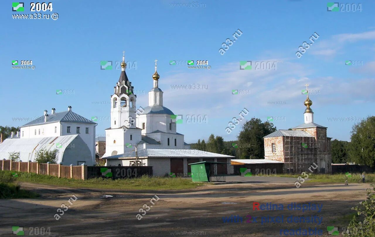 Волосово владимирская область. Волосово владимирская область. Волосово карьер владимирская область собинский район. Волосово ленинградская область. Волосово владимирская область.