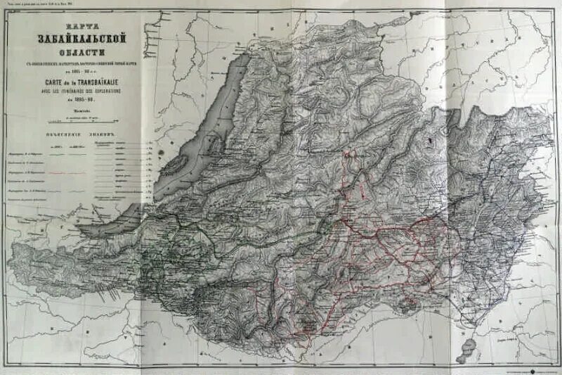 Геологическое восточной сибири. Карта Забайкалья 1850 года. Карта Забайкальская Забайкальская железная дорога. Карта Забайкальского края 1900 года. Забайкальская область Российской империи карта.