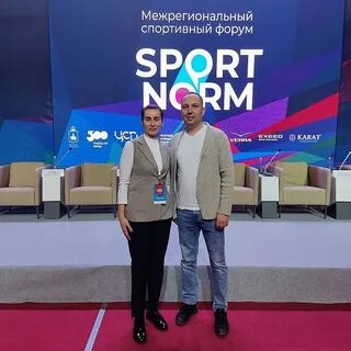 Цсп хмао