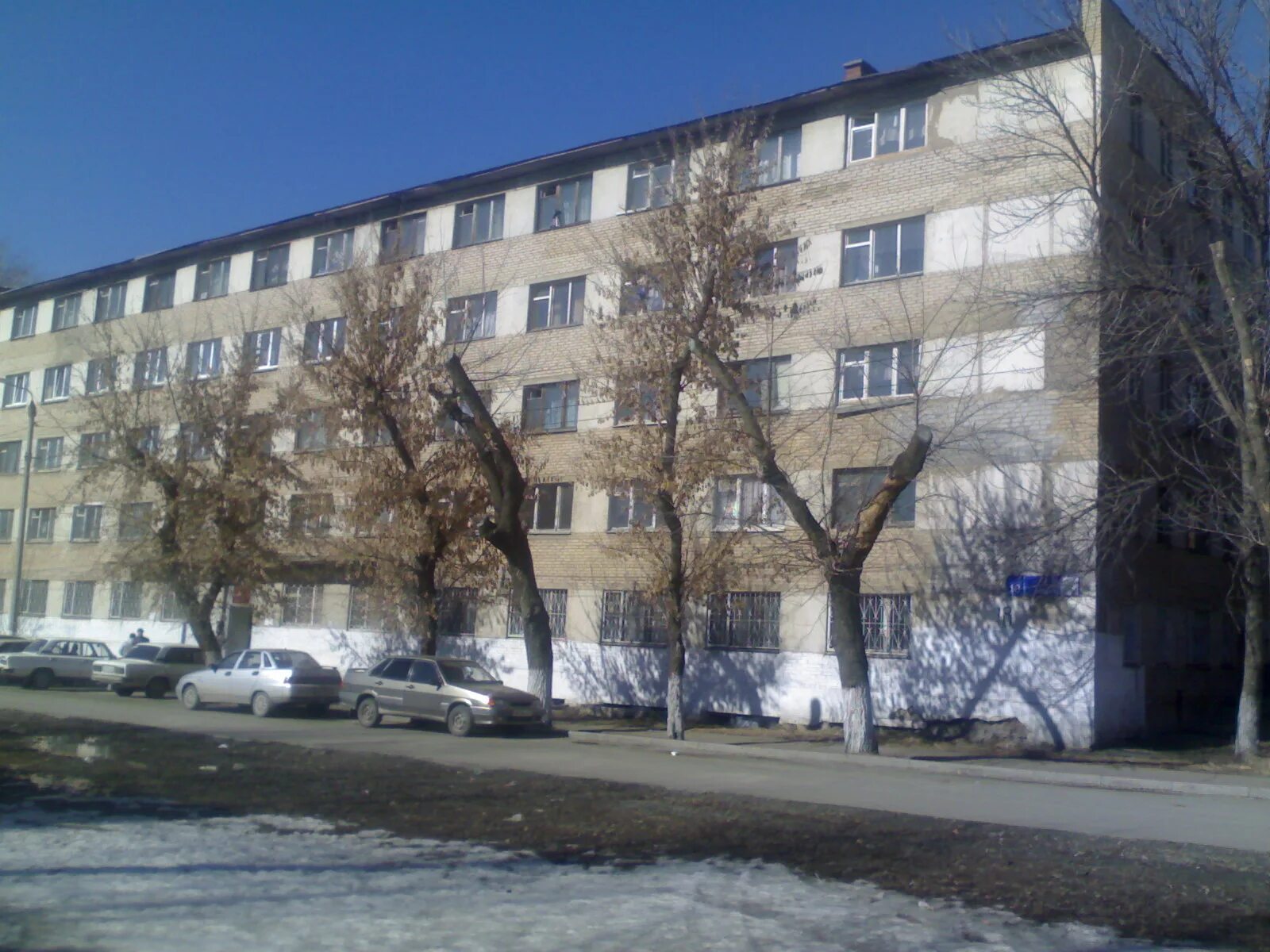 Южно-уральский государственный колледж кыштым общежитие. Южно-уральский государственный технический колледж общежитие. Южноуральский государственный колледж общежитие. Южноуральский государственный колледж общежитие. Южноуральский государственный колледж общежитие.