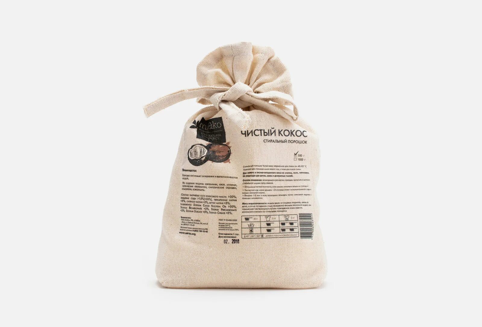 Стиральный порошок мико. Чистый кокос стиральный порошок. Стиральный порошок чистый кокос 5,5 кг. Порошок мико чистый кокос. Стиральный порошок mi&ko чистый кокос.