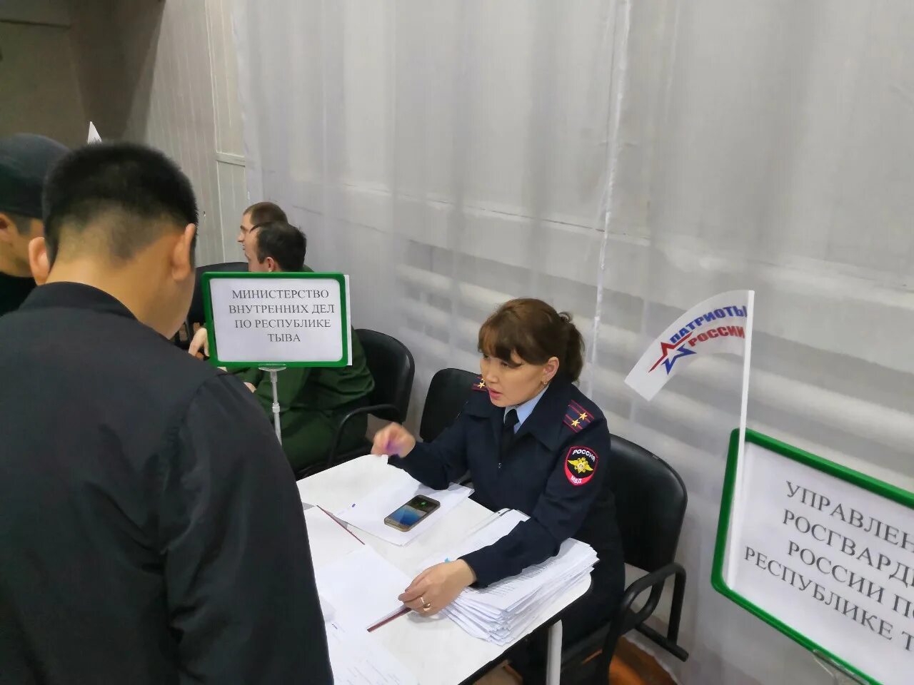 вакансии г кызыл. мэрия города кызыл. вакансии г кызыл. цзн кызыл. стадион 5 летия кызыл.