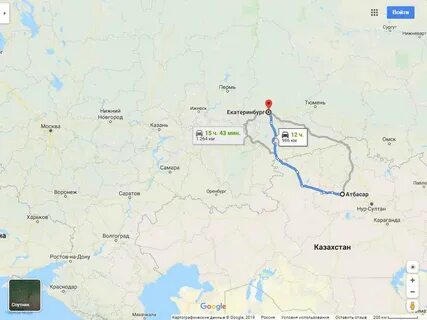 Екатеринбург казахстан