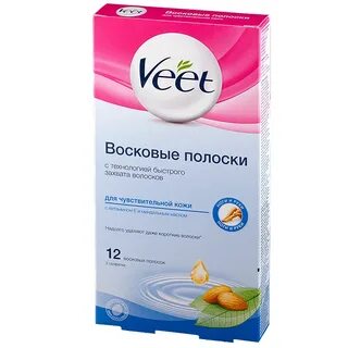 Воск для депиляции вит