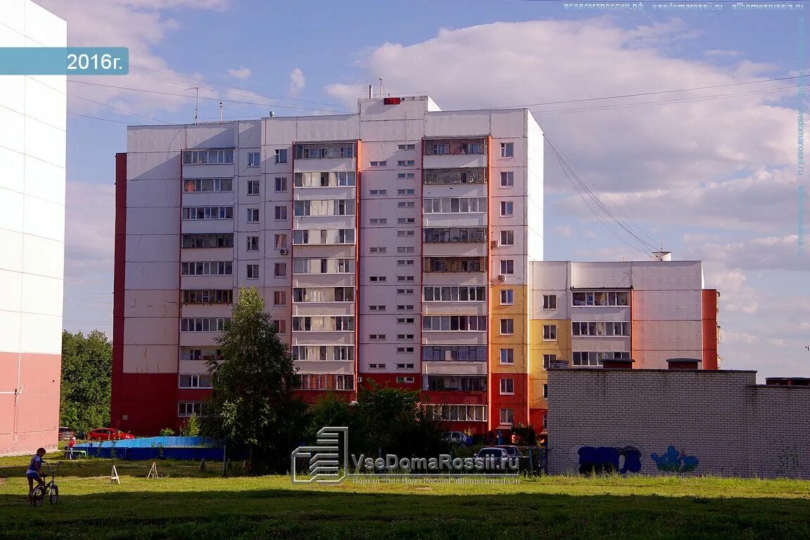 Репина 37 калининград. Ульяновск, улица репина, 37. Репина 37 ульяновск. Репина 37. Улица репина ульяновск.