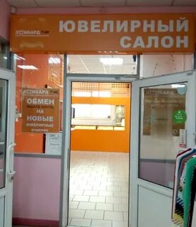 7 ломбард
