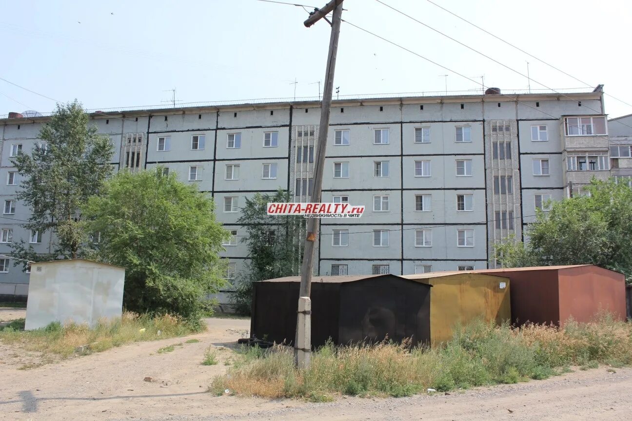 мелеуз светофор 2 этаж. пионерская 68 уссурийск стоматология. лазо 18к1. лазо 36 чита. светофор в мелеузе республика башкортостан.