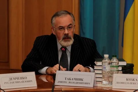 Табачник