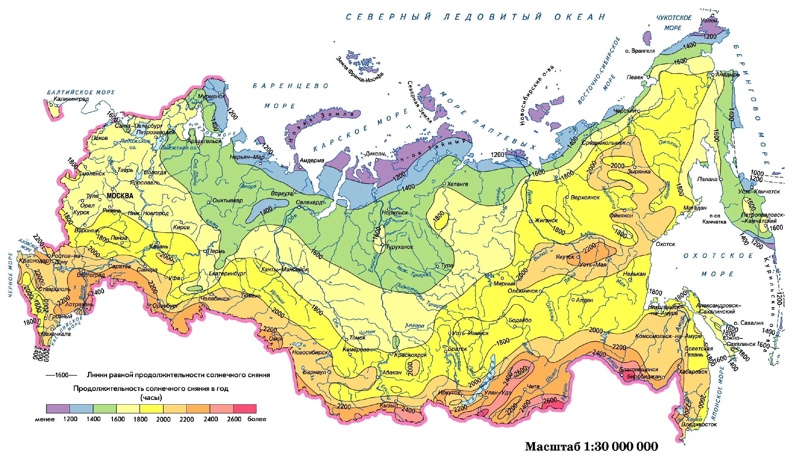 Сколько солнца в году в россии. Карта солнечной активности России. Солнечное сияние по городам России. Карта солнечной инсоляции России. Карта солнечного сияния России.