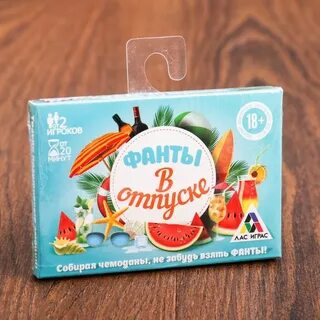 Фантов в флип