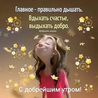 Жизнь твоя была полноценной