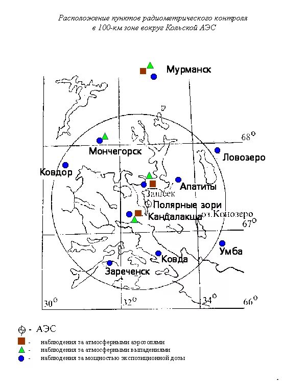 Карта радиационных объектов Мурманской области. Метеостанции Мурманского УГМС. Мурманское УГМС на карте. Метеостанция Подмосковная на карте. Погода в ковдоре норвежский сайт