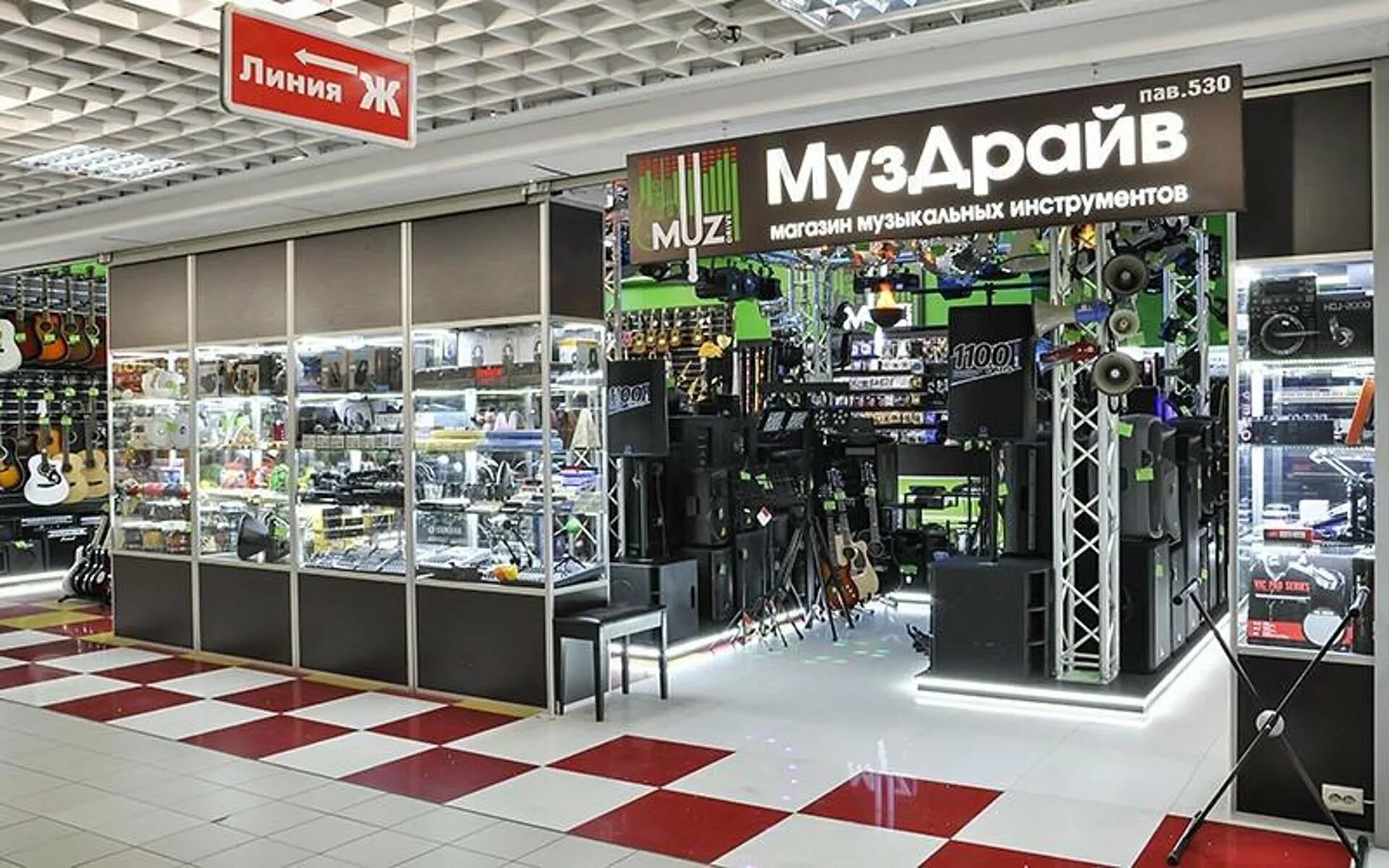 бутырский вал, д. гитарный магазин. музторг вологда. музыкальное оборудование. ул мастеркова д 4 на карте.