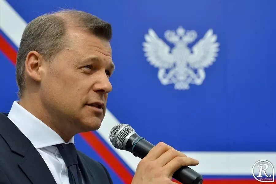 Страшнов страшнова. Страшнов страшнова