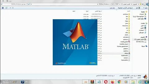 Matlab symbolic