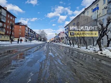Мыски междуреченск