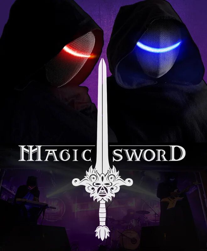 The magic sword. Magic Sword. Magic Sword Volume 1. Magic Sword Sword. The way Home Magic Sword.