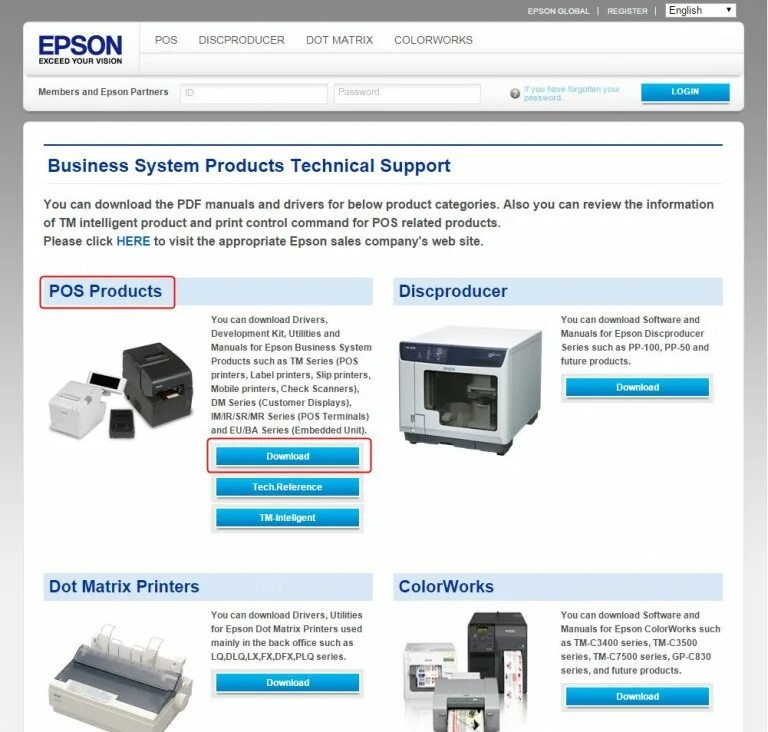 Sad06 ru 82 сетевой. Техническая поддержка Epson. Веб сайт поддержки Epson. Система публикаций дисков Epson Discproducer PP-100n.