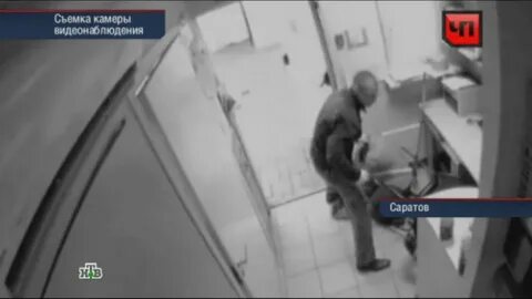 Найти чп