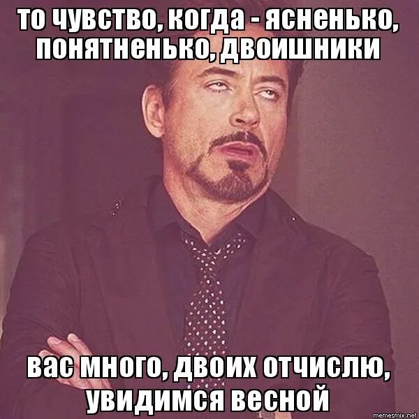 ясненько анкорд. понятненько картинки прикольные. трудновато. ну ясненько. Red sans.