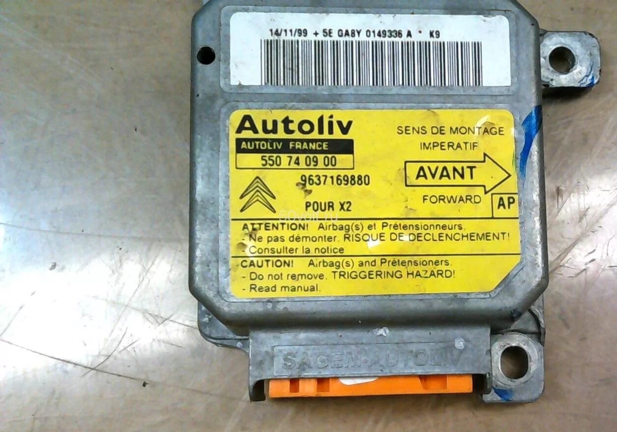 Autoliv. Autoliv подушка безопасности. autoliv skoda. 550569000 autoliv. autoliv fe-1.