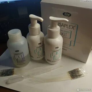 Мастер плекс