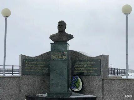 Памятник татарскому поэту