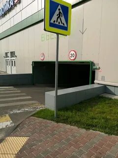 Парковка мытищи