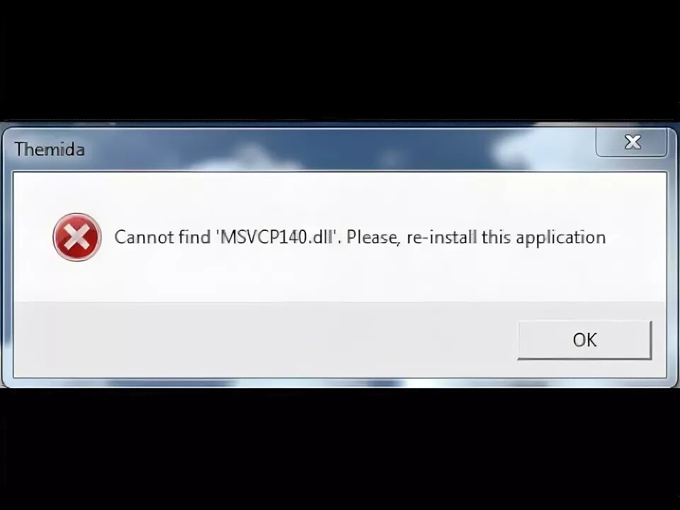 Cannot find 3. Can't find. Themida ошибка. Msvcp140. Gutil140 dll не обнаружена.