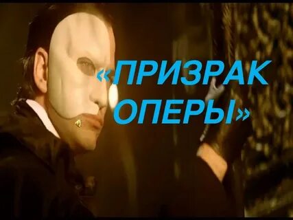 4 класс презентация опера