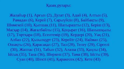 Шұлықтағы керемет іш киім және ашық көйлек порно