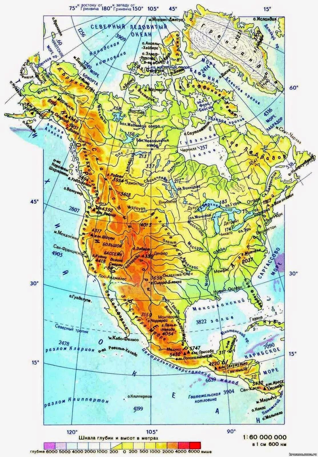 Самая высокая точка северной америки расположена. Карта Северной Америки географическая. Физическая карта Северной Америки 7 класс. Физическая карта Северной Америки крупным планом.