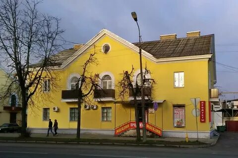 Псковкомфортсервис вокзальная ул 36 отзывы