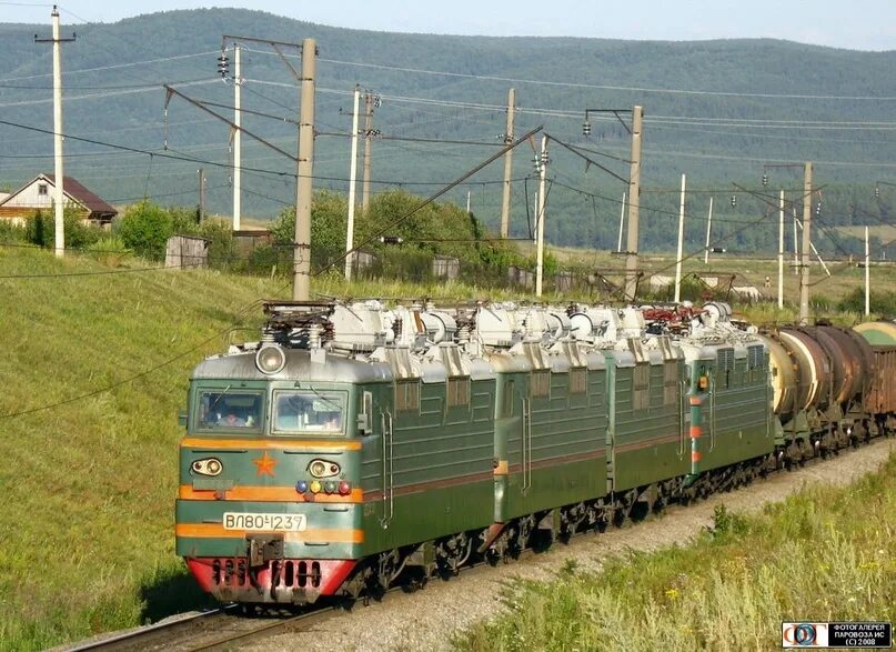 Вл80с-1237/1258. Вл80с 662. Станция Петрозаводск вл80с. Фото вл поезд.