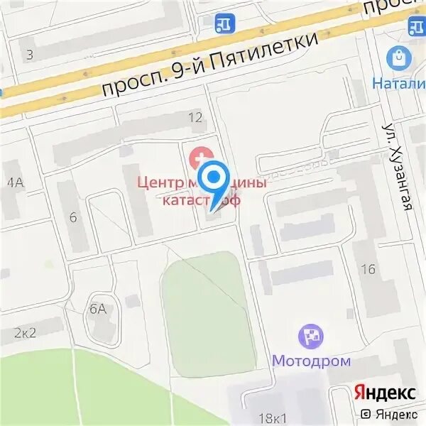 Гемохелп чебоксары 9 пятилетки. Гемохелп чебоксары 9 пятилетки