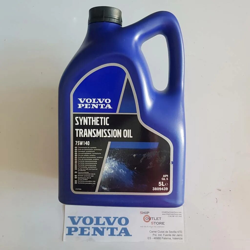 Volvo Penta 75w140. Volvo transmission Oil 75w-90. Volvo Penta Synthetic transmission. Трансмиссионное масло Вольво 75-80.