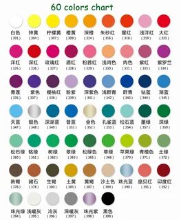 Color classic