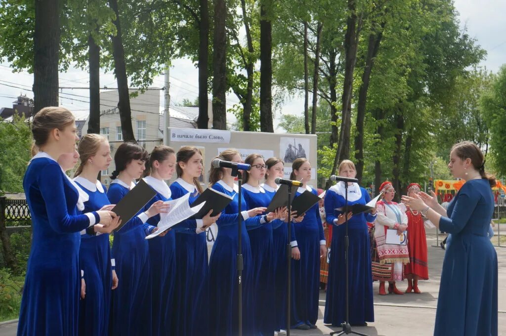 православная гимназия калуга. калуга улица дарвина 13/33. жировицкое духовное училище. калужское духовное училище. женское епархиальное училище калуга.