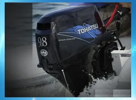 Tohatsu mfs 9.8