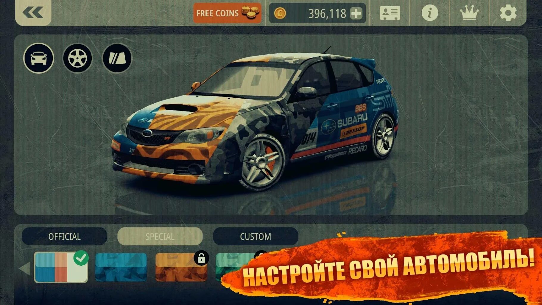 Игра много денег apk. Racing игры на андроид. Спорт рейсинг игра. 2d игры на андроид гонки. Спорт рейсинг на андроид.