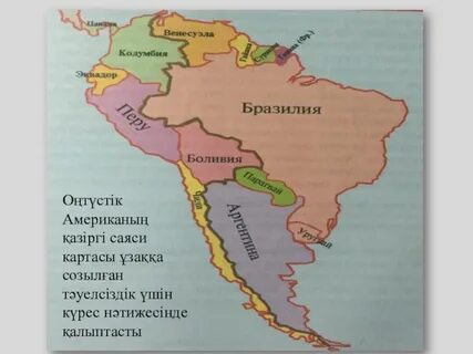 Кеуделері үлкен және шашы бар жас қыздардың фотосуреттері