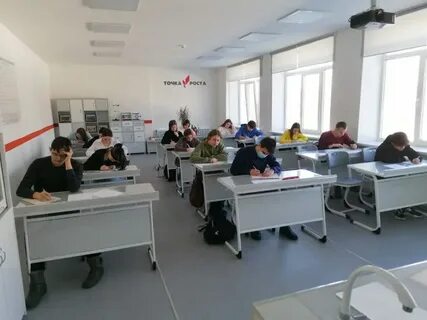 Цо 5