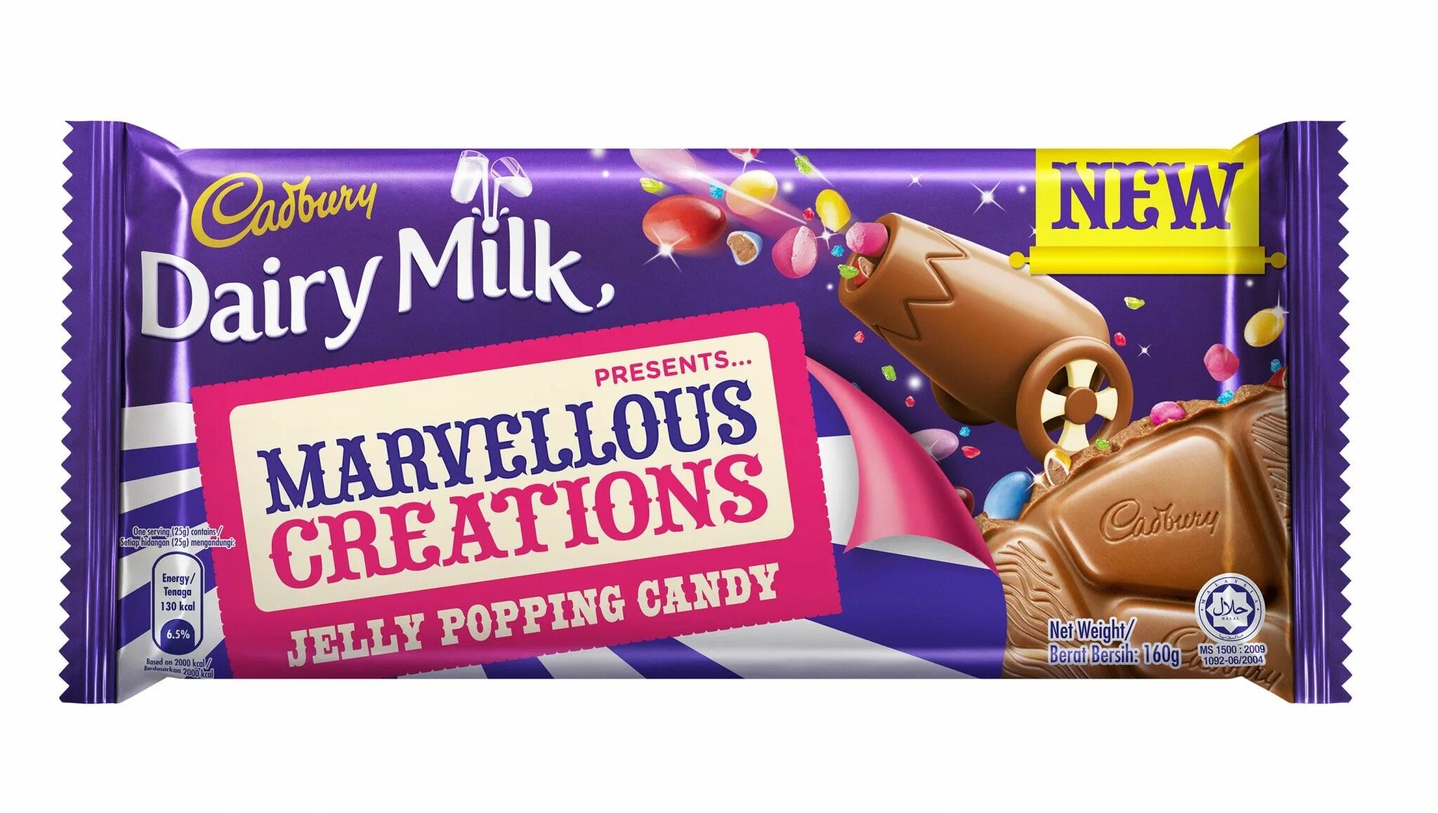 Cadbury Marvelous Creations. Dairy Milk рулетики. Печенье Тоффи. Marvellous. Popping jellies