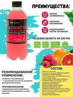 Грейпфрут для похудения отзывы