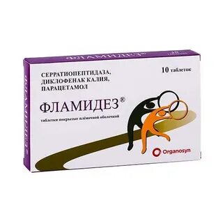 Фламидез гель