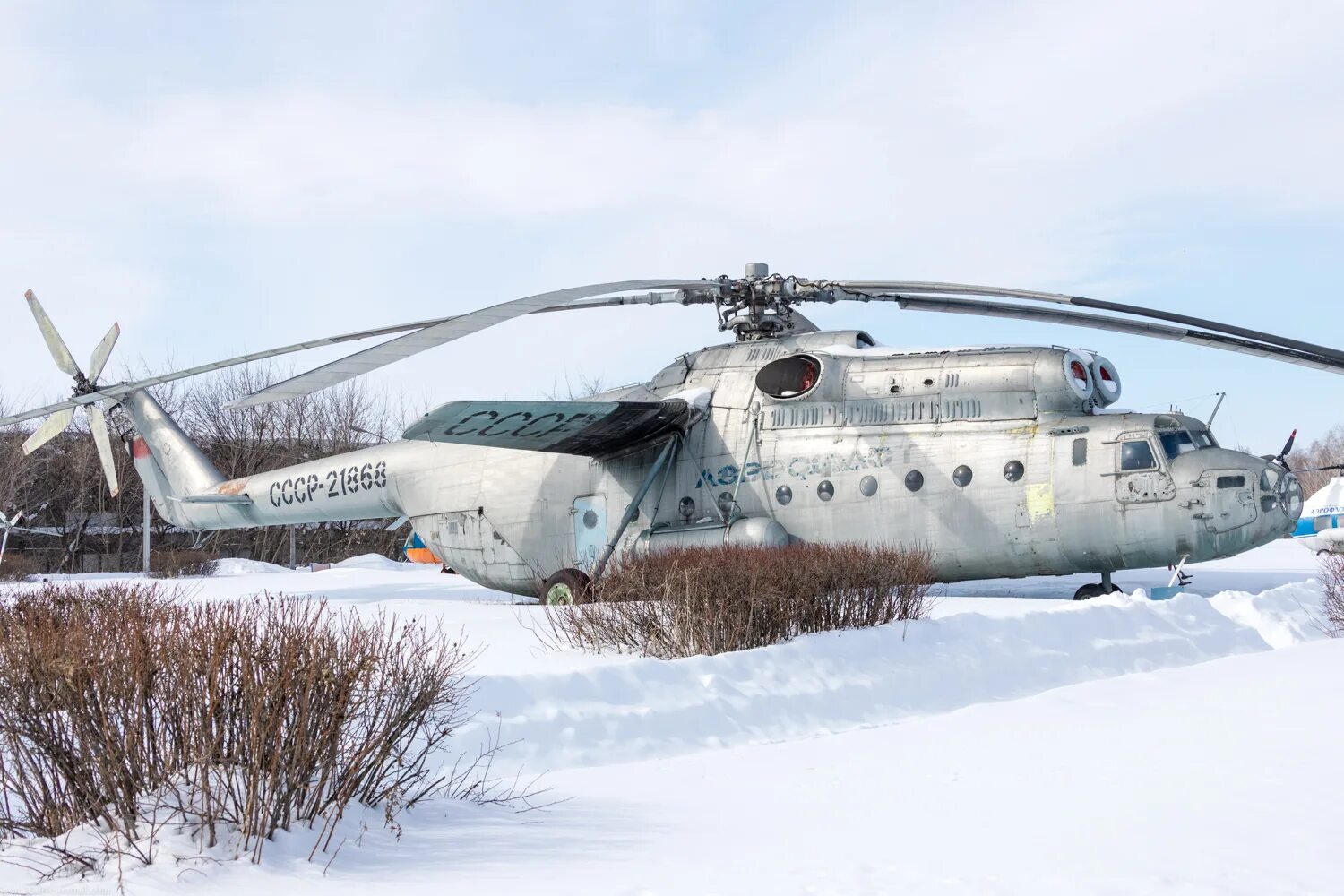 Ми 6 песня. Кабина бортрадиста ми-6. Ми-10 вертолёт. Вертолет ми-6а (Нюрба). Васьково ми 6.