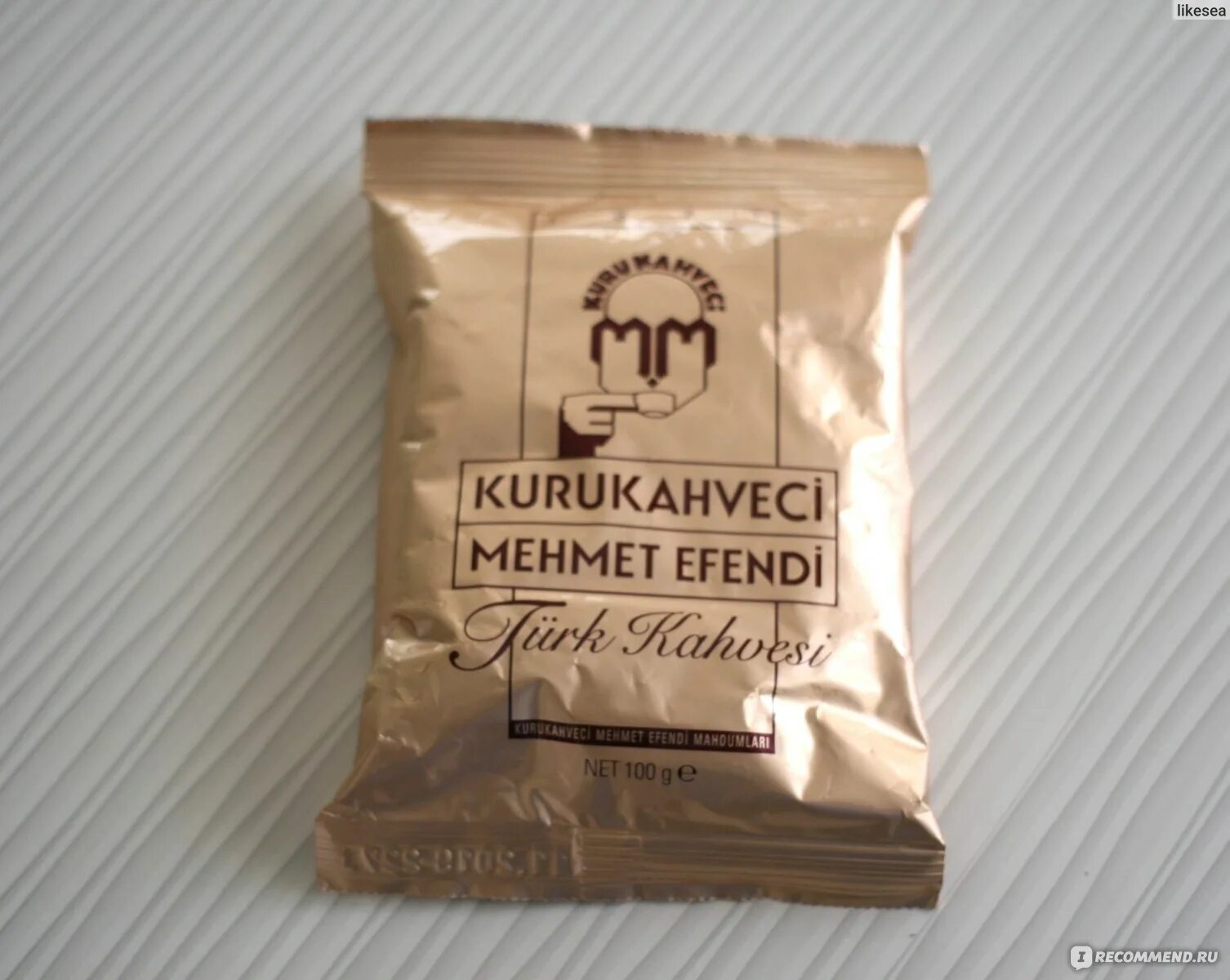 Лучший турецкий кофе. Кофе из Турции Kurukahveci. Кофе из Турции Kurukahveci Mehmet Efendi. Мехмет Эфенди сорт кофе. Кофе Мухаммед Эфенди.