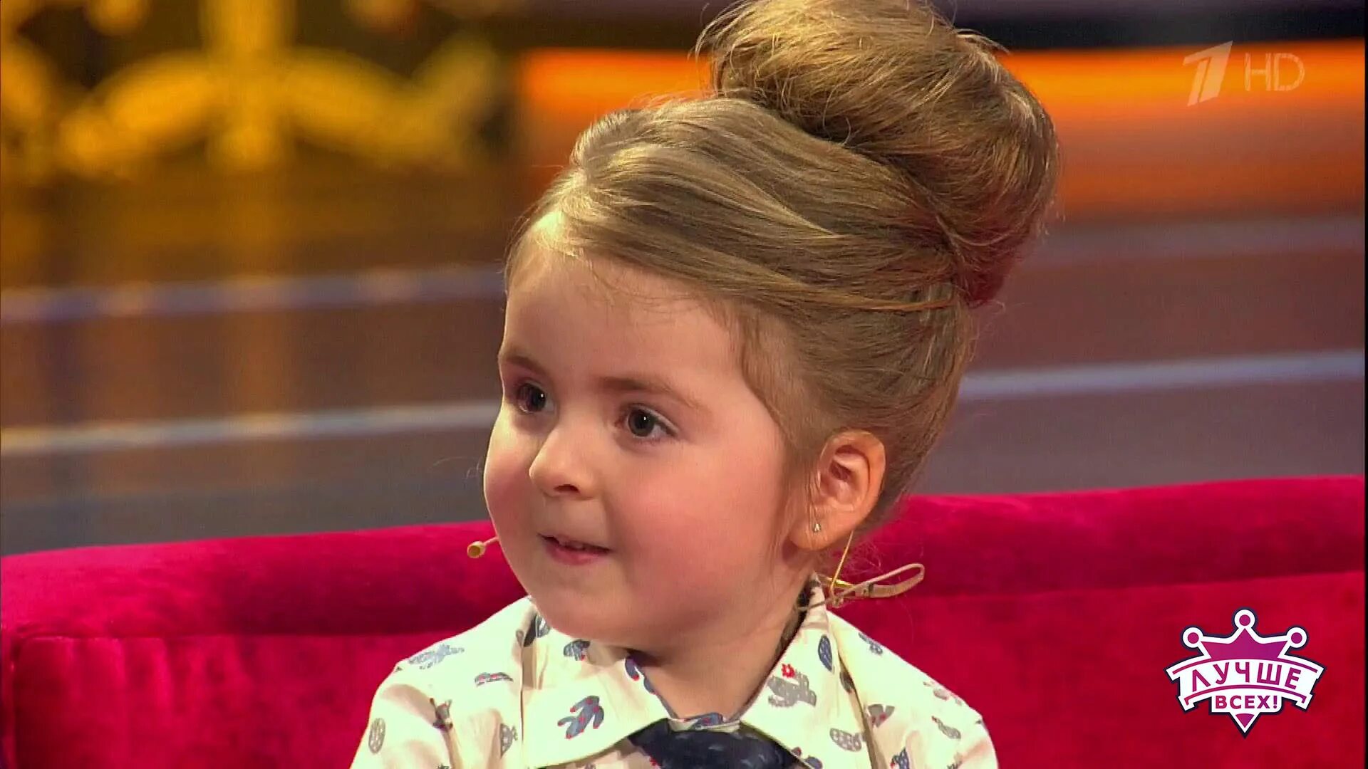 лучше всех последний. лучше всех последний выпуск 2024. передача лучше всех последний выпуск 2021. лучше всех с максимом галкиным последний выпуск 2021. лучше всех с максимом галкиным последний выпуск 2021.